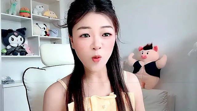 Chatroom XXX en direct de -XiaoLing-