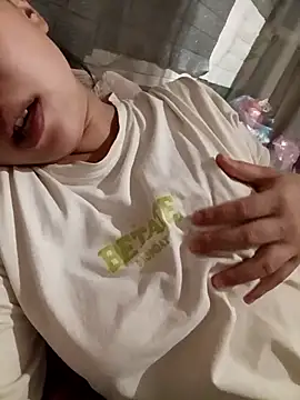 Panda_cutee Live XXX-chat