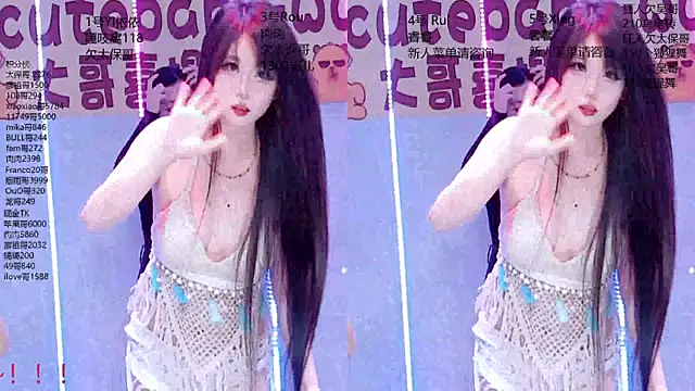 Fortun-888 Live XXX-Chat