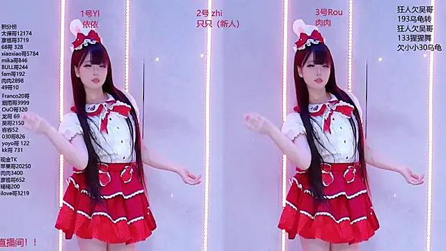 Fortun-888 라이브 XXX 채팅
