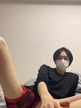 Show Webcam de youta200
