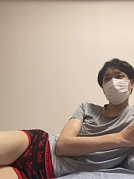 youta200 webcam show