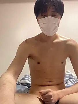 Show de youta200 na webcam