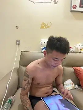 cizong7 webkamerás műsora