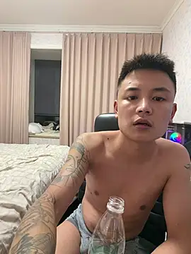 Show de webcam de cizong7