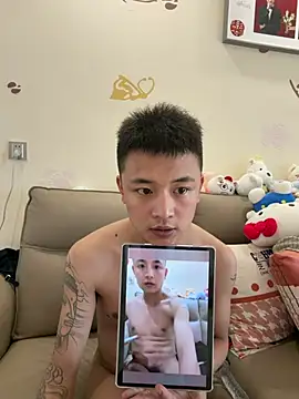 cizong7 webcam show