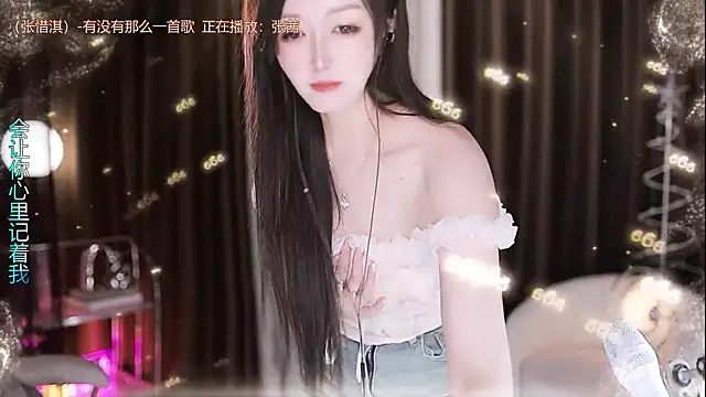 Angelya-888n Live chat-huone