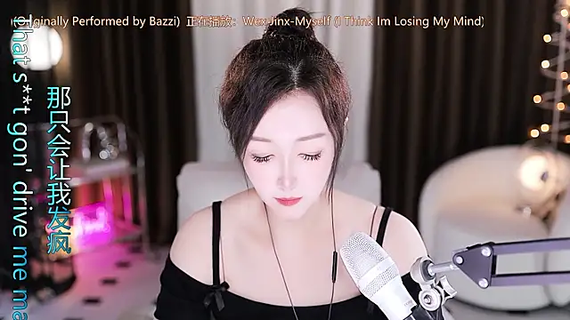 Angelya-888 Obrolan Langsung XXX