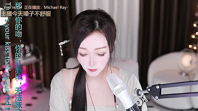 Angelya-888 XXX чат на живо