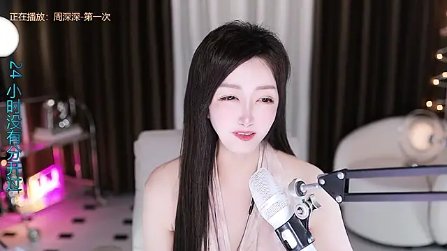 Živý XXX chat Angelya-888