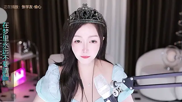 Chat +18 de Angelya-888 ao vivo