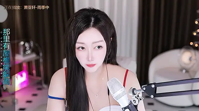 Angelya-888 Obrolan Langsung XXX
