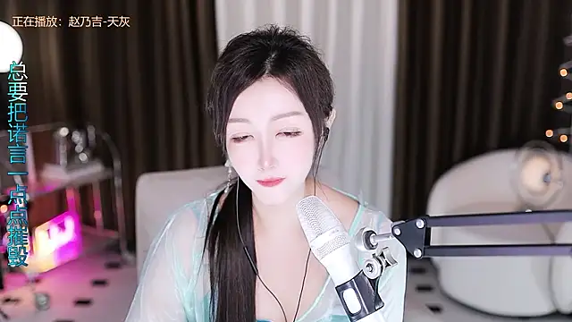 Angelya-888 网络视讯表演