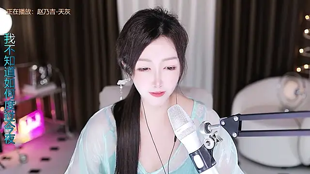 Angelya-888 现场XXX聊天