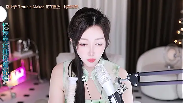 Živý XXX chat Angelya-888