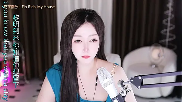 XXX chat uživo modela Angelya-888