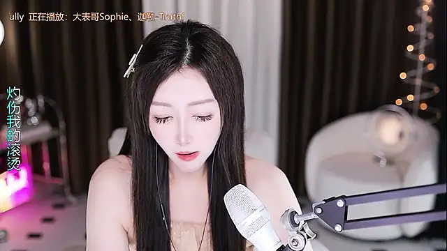 Chat +18 de Angelya-888 ao vivo