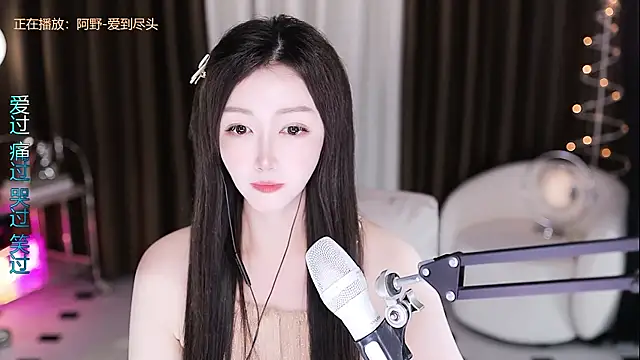 Angelya-888 라이브 XXX 채팅