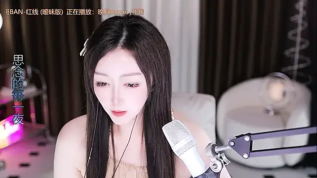 แชท XXX สดของ Angelya-888