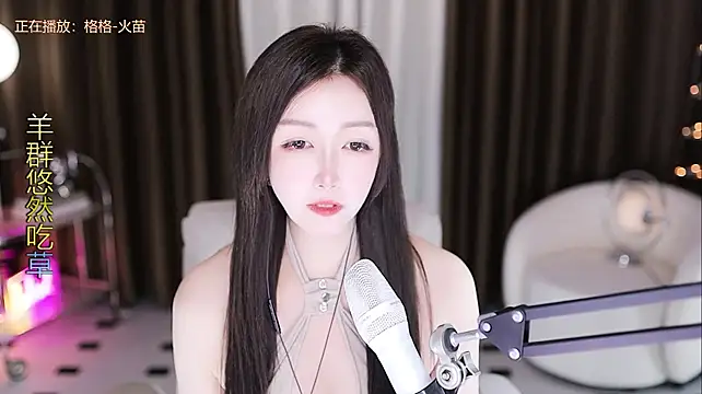 Angelya-888's Webcam Show