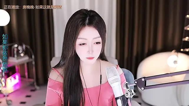 Angelya-888 Obrolan Langsung XXX