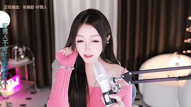 Angelya-888 现场XXX聊天