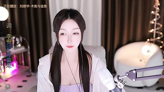 Angelya-888 现场XXX聊天