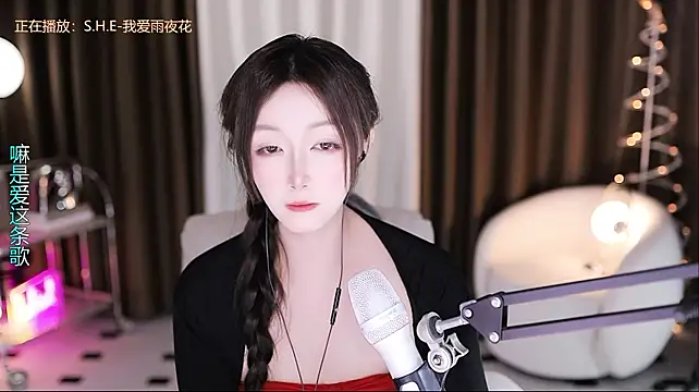 Angelya-888 라이브 XXX 채팅