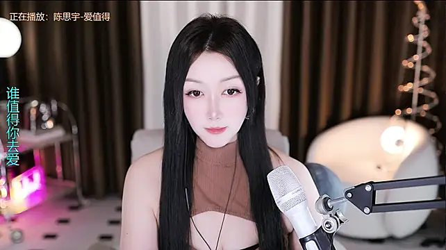 แชท XXX สดของ Angelya-888