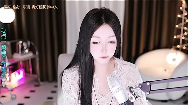 Angelya-888 라이브 XXX 채팅