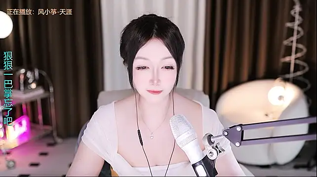 Živý XXX chat Angelya-888