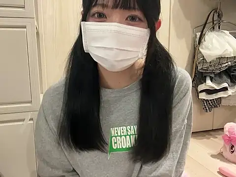 y-u-r-a-33 웹캠 쇼