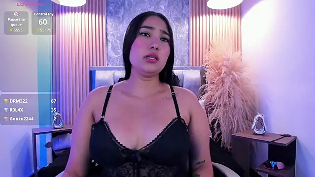 Онлайн чат XXX Sulay_Kim