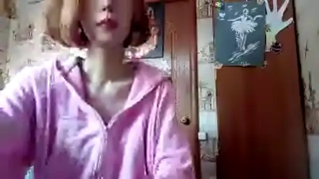 Онлайн чат XXX SirenFrost