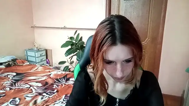 SirenFrost live XXX chat