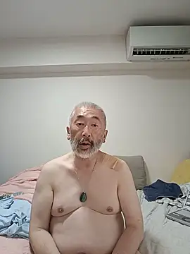 Show Webcam de zzz867