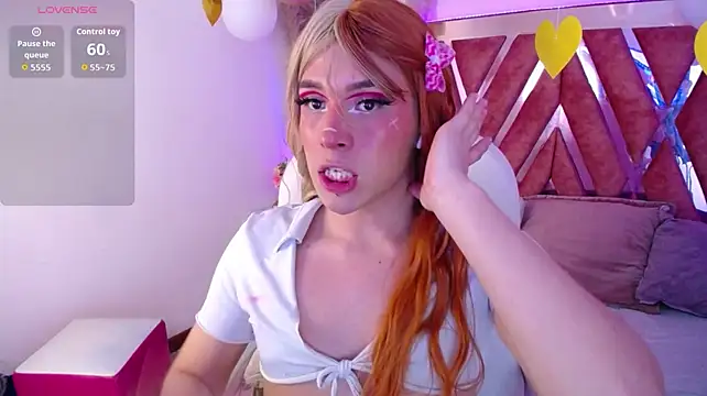 Show webcam de Lizza_Jones
