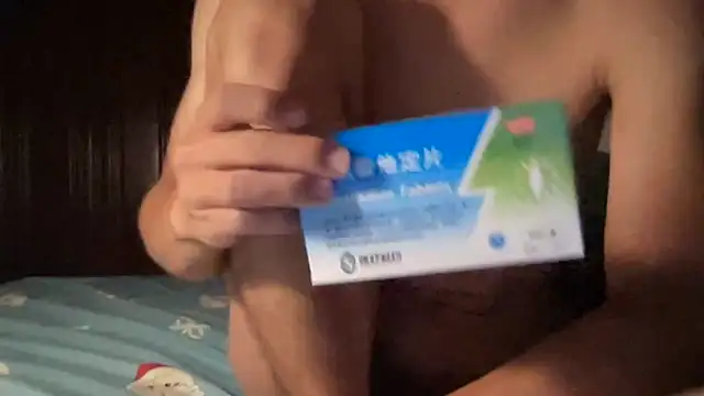 Mauriice Webcam-Show