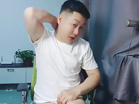 Llpl322 Pertunjukan Webcam