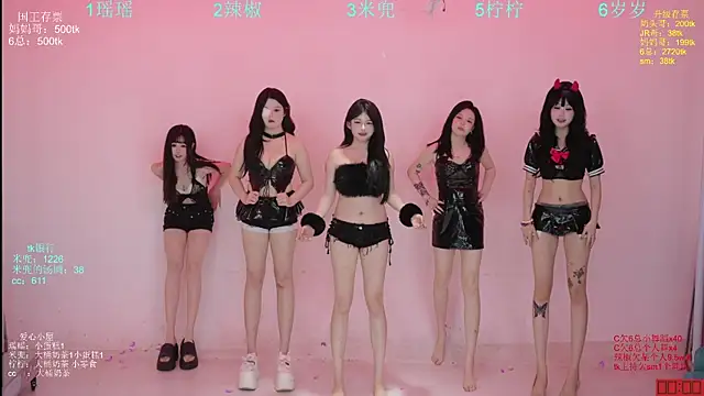 Show de ATY-1315 na webcam