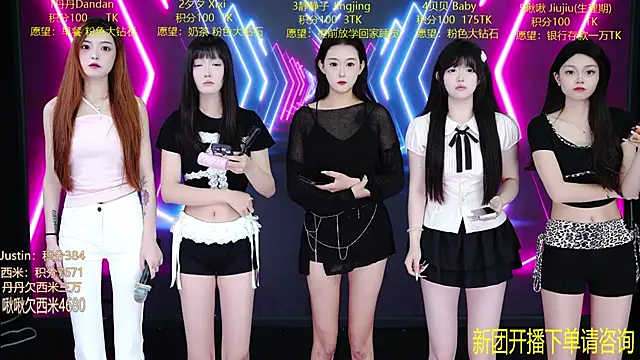 JDA--001n Webbikameraesitys