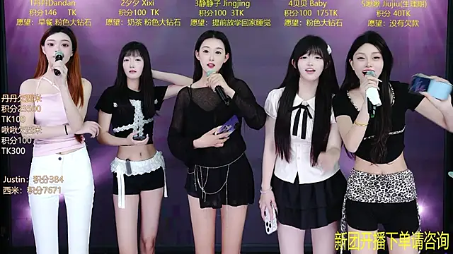 JDA--001's Webcam Show