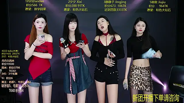 Webkamerová show JDA--001