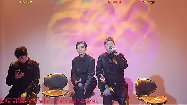 YLBOY-666 网络视讯表演