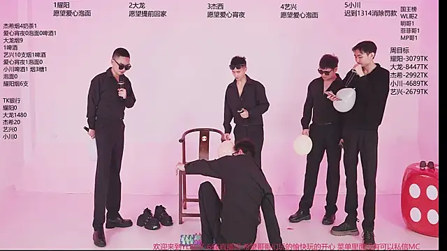 YLBOY-666 Pertunjukan Webcam