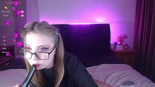 Czat XXX na żywo – ammyska