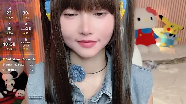 di-or- 웹캠 쇼