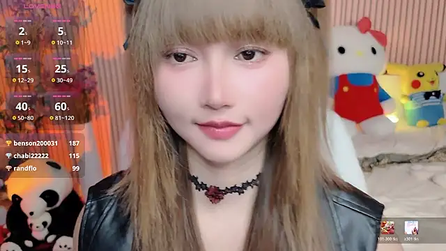 di-or- 在線直播表演