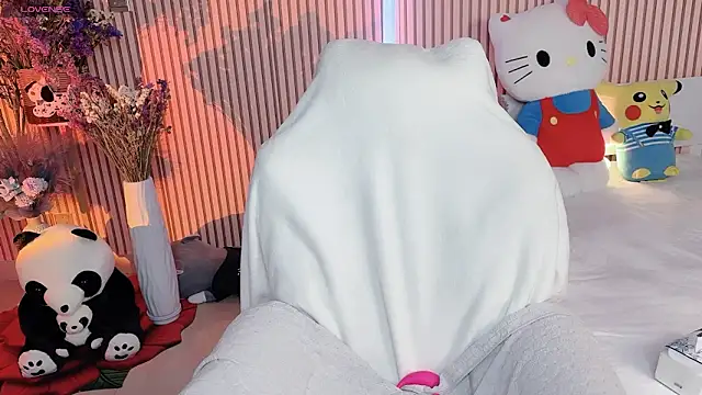 di-or-'s Live Chat Room
