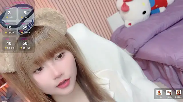 di-or- 即時 XXX 聊天